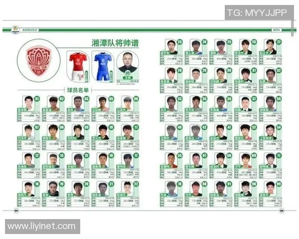 如何在网上观看中国足球比赛直播的详细指南与技巧 如何在网上观看中国足球比赛直播的详细指南与技巧