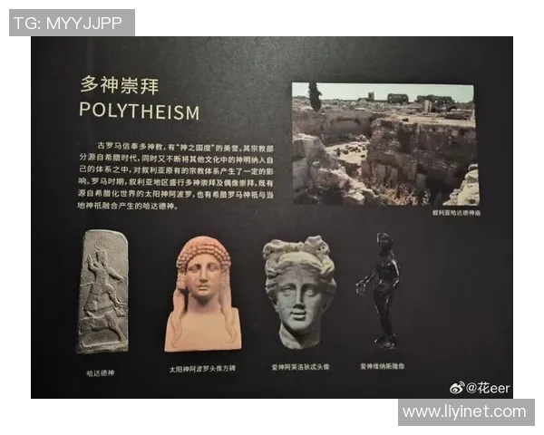 探索索博斯洛伊的历史遗迹与文化传承之旅