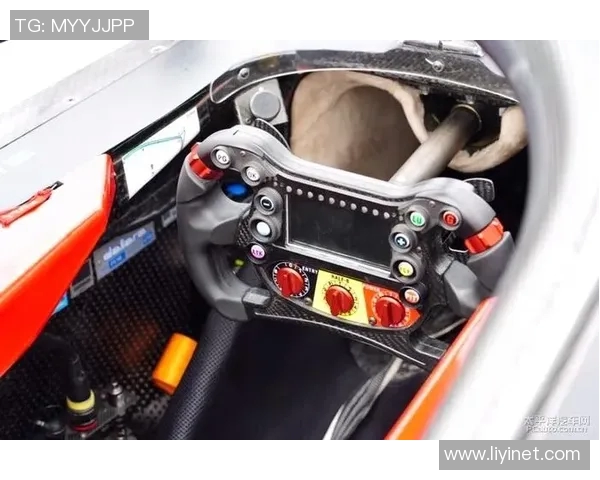 维冈对牛津联精彩直播全程回顾及赛后分析