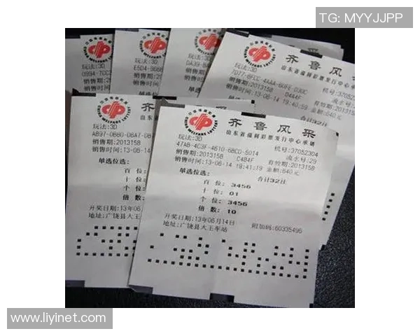 探索三d开奖号的规律与技巧助你轻松赢得彩票大奖的秘诀分享