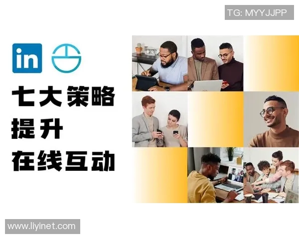 王子瑞的成长之路与梦想追寻：从平凡到卓越的奋斗历程