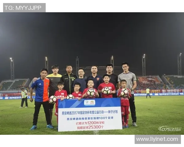 梅县铁汉对阵恒大精彩直播全程回顾及赛后分析