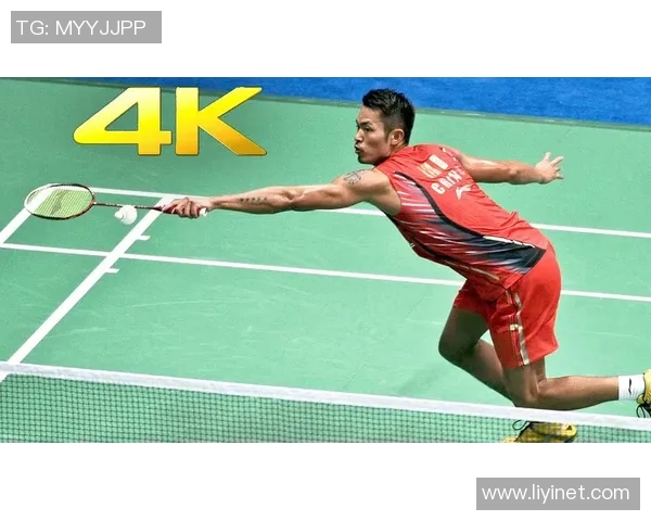 林丹与欧塞夫精彩对决视频回顾赛场上的巅峰对决不容错过