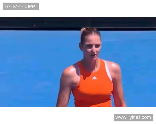 普利斯科娃与大威的巅峰对决谁能在这场激战中笑到最后