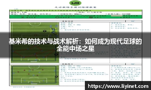 k8凯发官方网址