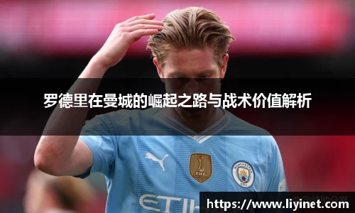 k8凯发官方网址