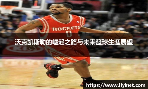 k8凯发官方网址