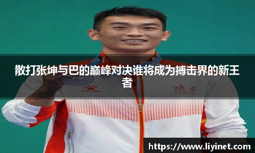 k8凯发在线