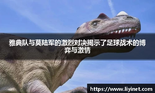 k8凯发全站